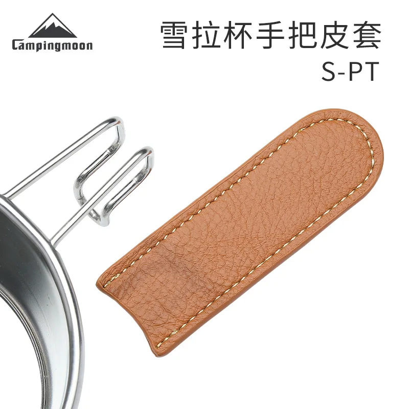 Coman S-P Outdoor Camping Snow Cup Heat Insulation Leather Cover Comfortable Wear-Resistant First Layer Cowhide Handle Co
Coman S-P Outdoor Camping Snow Cup Heat Insulation Leather Cover Comfortable Wear-Resistant First Layer Cowhide Handle Co
