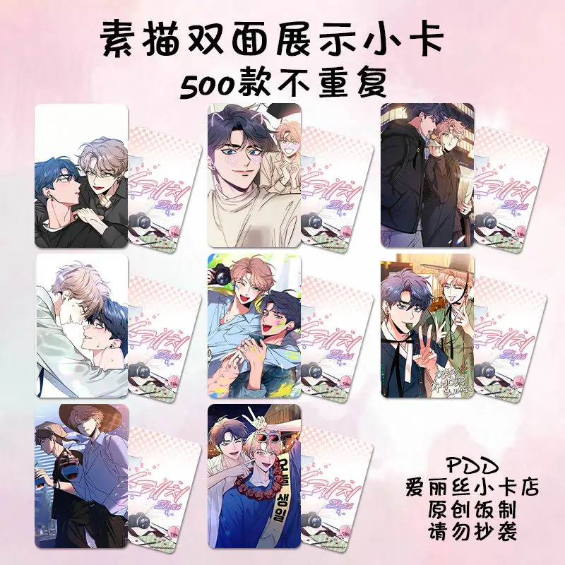 Korean BL Manwha Sketch 3inch Card Bookmark Manga Lee Joobin Choi Ilkyung Cards Collection Book Clip Pagination Mark Cute Gift
Korean BL Manwha Sketch 3inch Card Bookmark Manga Lee Joobin Choi Ilkyung Cards Collection Book Clip Pagination Mark Cute Gift