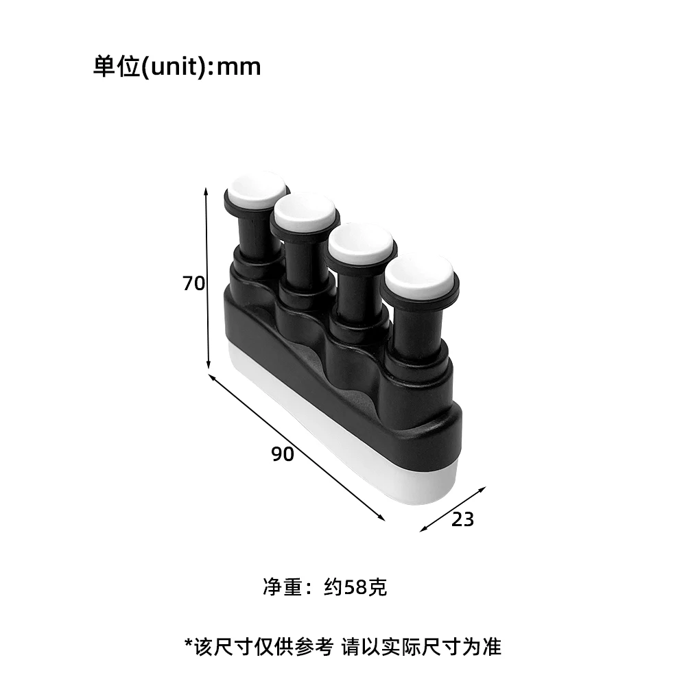 Guitar Hand Grip Finger Exerciser Strengthener Power Trainers Medium Tension Home Fitness Equipment Piano Entry Finger Exerciser Guitar Hand Grip Finger Exerciser Strengthener Power Trainers Medium Tension Home Fitness Equipment Piano Entry Finger Exerciser