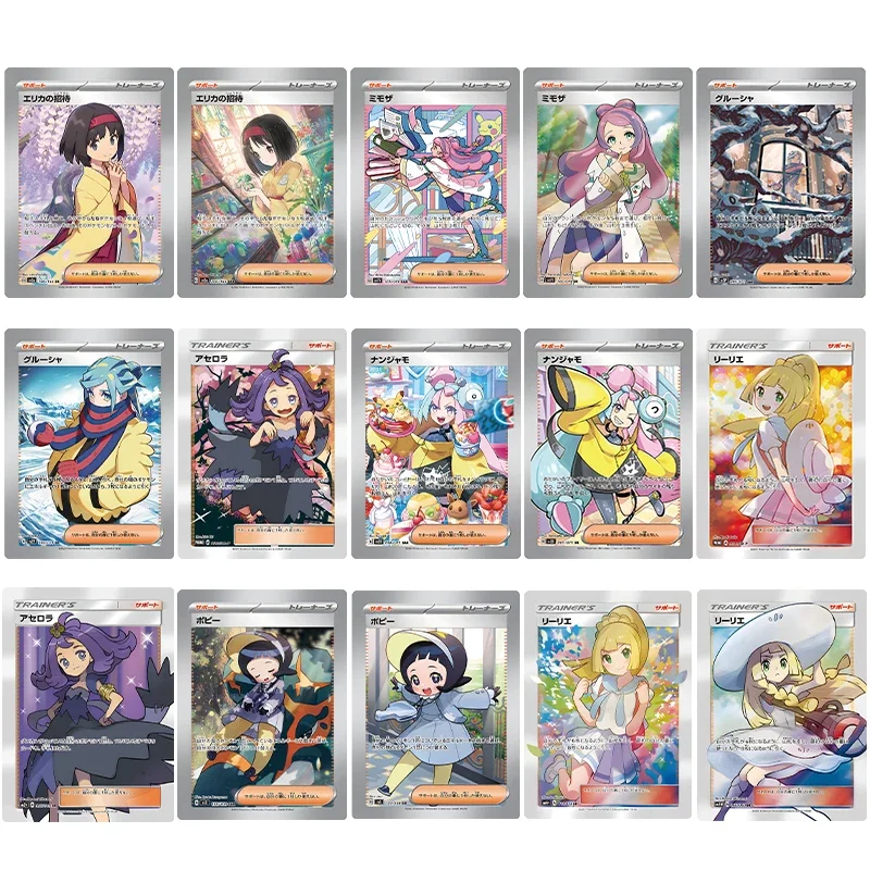 

Pokemon Trainer Collection Cards DIY Lillie Erika Flash Cards Toys Hobbies Hobby Collectibles Game Collection Anime Cards
