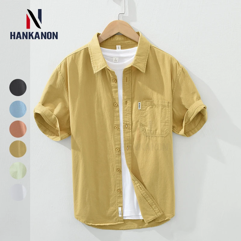 100% Cotton Solid Color Men's Summer Lightweight Short Sleeve Shirt, Business Casual Daily Shirt 2024 Loose Casual Jacket
100% Cotton Solid Color Men's Summer Lightweight Short Sleeve Shirt, Business Casual Daily Shirt 2024 Loose Casual Jacket
