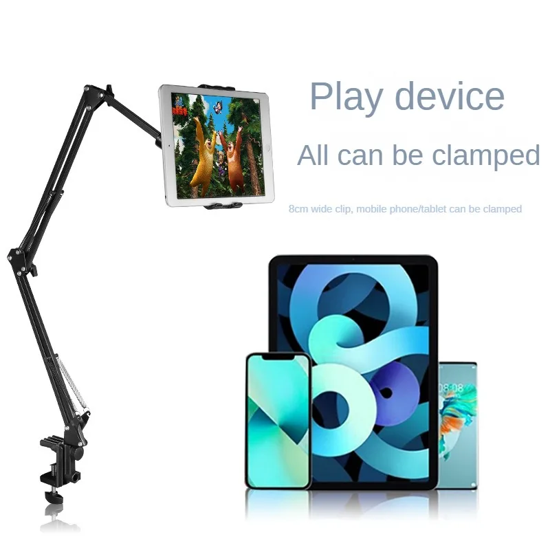 Вертикальная подставка для микрофона, стойка для микрофона с креплением на пол, для выступлений на сцене, держатель для планшета
Вертикальная подставка для микрофона, стойка для микрофона с креплением на пол, для выступлений на сцене, держатель для планшета