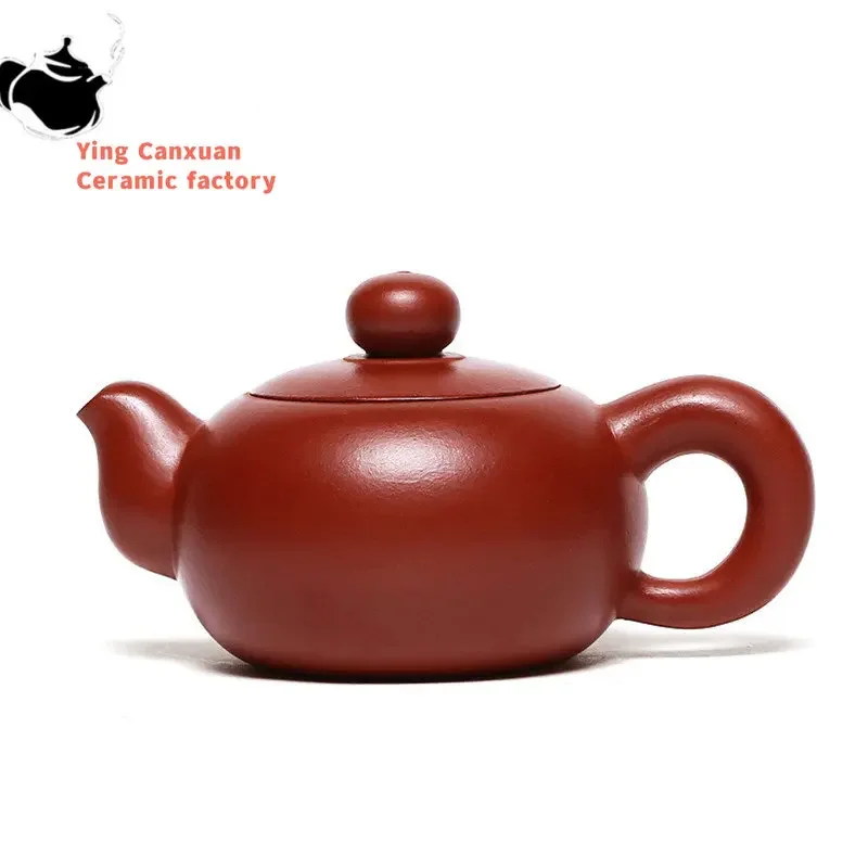 

Yixing Purple Clay Teapots Master Handmade Squirrel Shaped Tea Pot Raw Ore Dahongpao Mud Kettle Chinese Zisha Tea Set 140ml