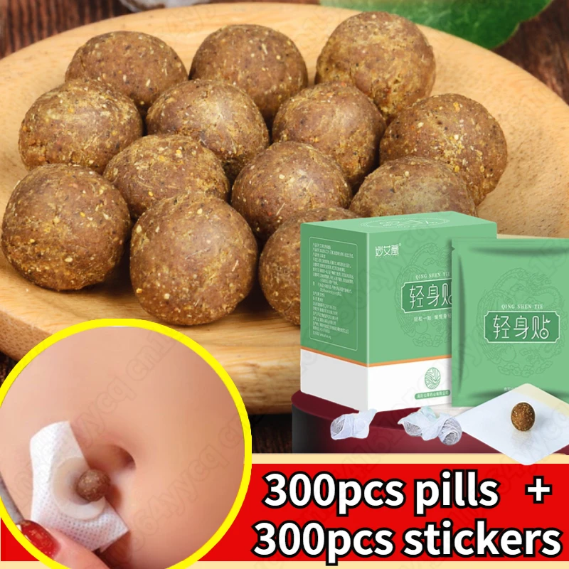 Powerful Weight Loss Fat Burning Slimming Patch Navel Weight Loss Sticker Body Belly Detox Chinese Medicine Cellulite Slim Pads
Powerful Weight Loss Fat Burning Slimming Patch Navel Weight Loss Sticker Body Belly Detox Chinese Medicine Cellulite Slim Pads