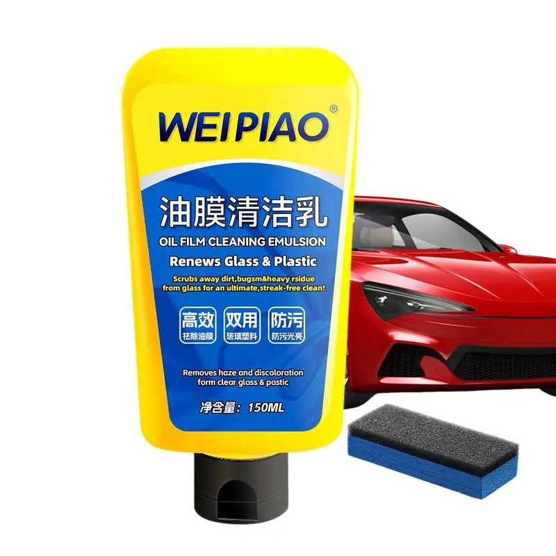 Car Window Cleaner Waterproof Anti-Fog Glass Film Remover With Sponge Glass Cleaning Tool Window Cleaning Supplies For Home 
Car Window Cleaner Waterproof Anti-Fog Glass Film Remover With Sponge Glass Cleaning Tool Window Cleaning Supplies For Home