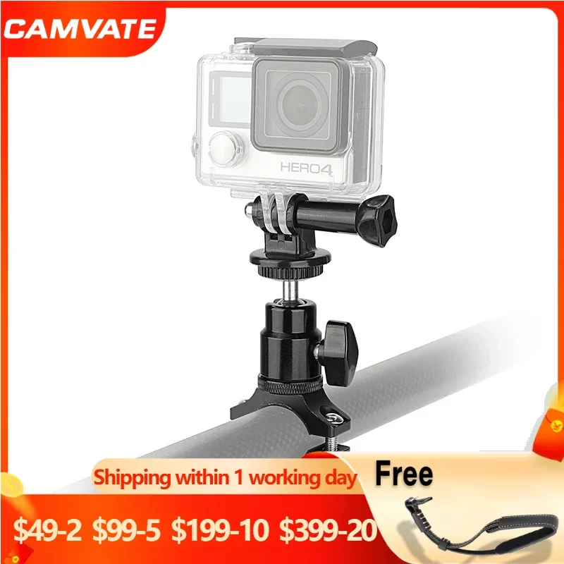 

CAMVATE Camera Rod Clamp Mount Holder With Adjustable Ball Head 1/4" Screw & GoPro Monopod Mount Adapter For HD HERO 1 2 3 4