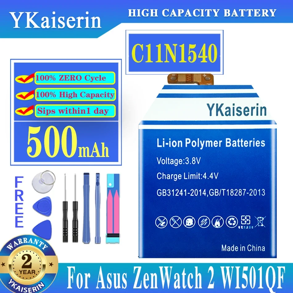 YKaiserin C11N1540 C11N1502 Replacement Battery for Asus ZenWatch 2 WI501QF / ZenWatch 2 WI501Q Bateria Li-Polymer Batterie
YKaiserin C11N1540 C11N1502 Replacement Battery for Asus ZenWatch 2 WI501QF / ZenWatch 2 WI501Q Bateria Li-Polymer Batterie