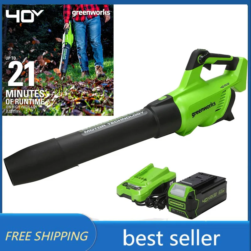 

130 MPH / 550 CFM / 75+ Compatible Tools Greenworks 40V Cordless Brushless Axial Leaf Blower, 4.0Ah Battery and Charger Included