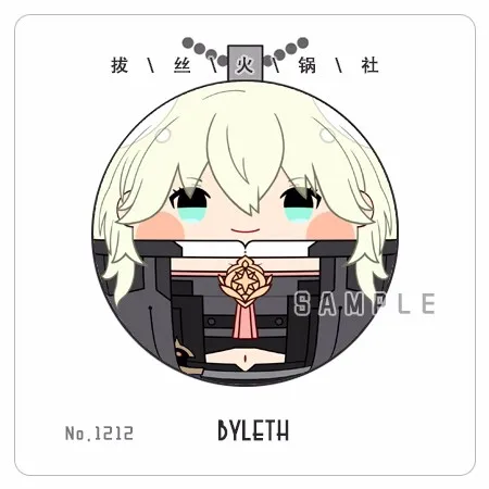 

Anime Fire Emblem: ThreeHouses Byleth 7cm Soft Stuffed Plush Toys Pendant Keychain a5433 Birthday Gift