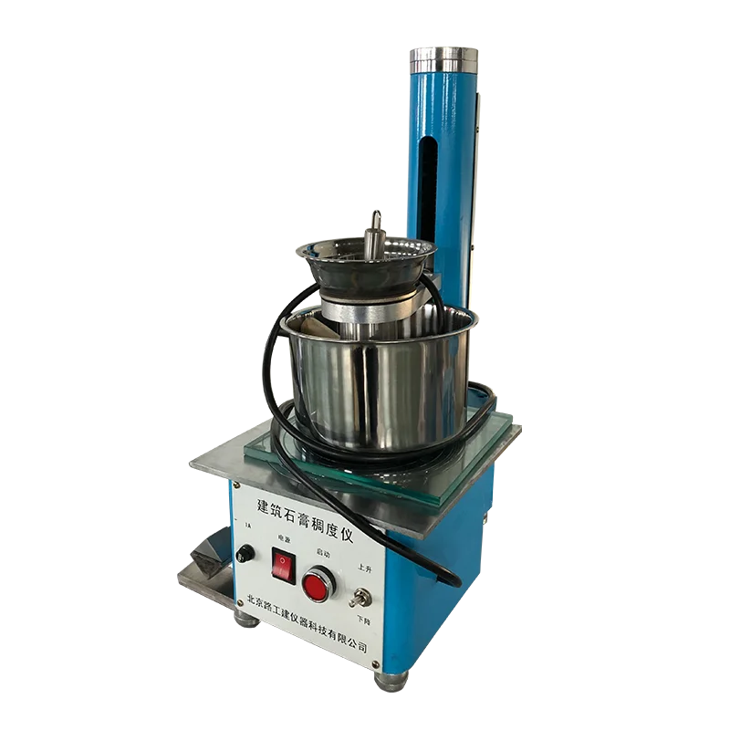 Building gypsum consistency meter GB9776 electric digital display automatic CHD-50 determination test consistency cylinder
Building gypsum consistency meter GB9776 electric digital display automatic CHD-50 determination test consistency cylinder