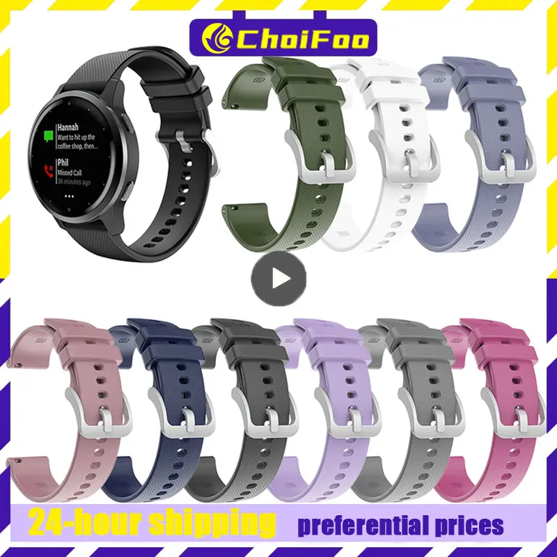 1~10PCS 18mm Watch Strap For Garmin Venu Vivoactive 3s Silicone Buckle Wristband Strap For Garmin Vivoactive 4S Replacement
1~10PCS 18mm Watch Strap For Garmin Venu Vivoactive 3s Silicone Buckle Wristband Strap For Garmin Vivoactive 4S Replacement