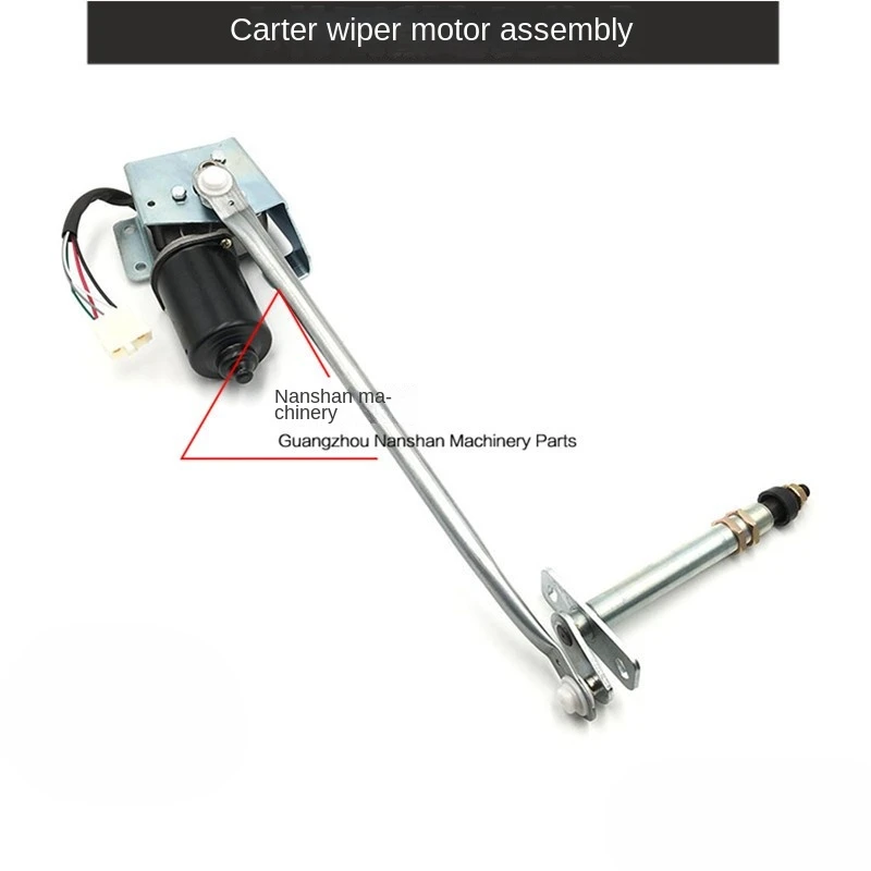 For Caterpillar cat e312/313/320/329/336/349d2 wiper motor assembly wiper arm linkage rod excavator
For Caterpillar cat e312/313/320/329/336/349d2 wiper motor assembly wiper arm linkage rod excavator