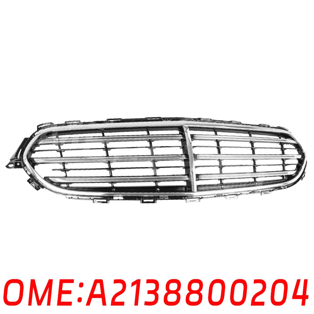 

Suitable for Mercedes Benz A2138800204 car front bumper grille Grille middle net W213 E220 E200 E300 E400 E350 E63 E260 AMG E53