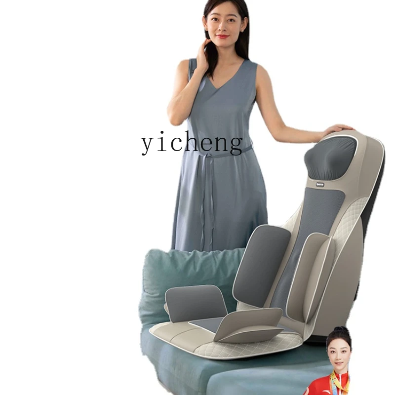 XL Shoulder Cervical Spine Waist Back Full Body Multifunctional Kneading Cushion Car Massage Chair
XL Shoulder Cervical Spine Waist Back Full Body Multifunctional Kneading Cushion Car Massage Chair
