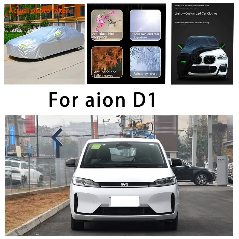 Для защиты корпуса автомобиля aion D1 plus, защита от снега, отшелушивание краски, дождь, вода, пыль, защита от солнца, автомобильная одежда
Для защиты корпуса автомобиля aion D1 plus, защита от снега, отшелушивание краски, дождь, вода, пыль, защита от солнца, автомобильная одежда