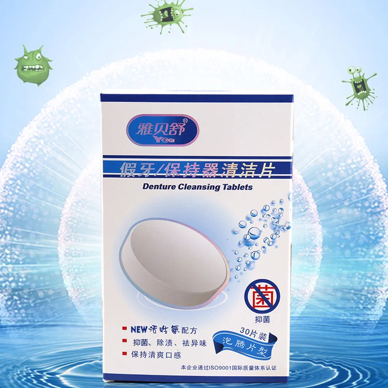 Sdotter Denture Cleansing Tablet 6/30Tabs Cleanser Pills Whitening Remove Plaque Antibacteria
Sdotter Denture Cleansing Tablet 6/30Tabs Cleanser Pills Whitening Remove Plaque Antibacteria