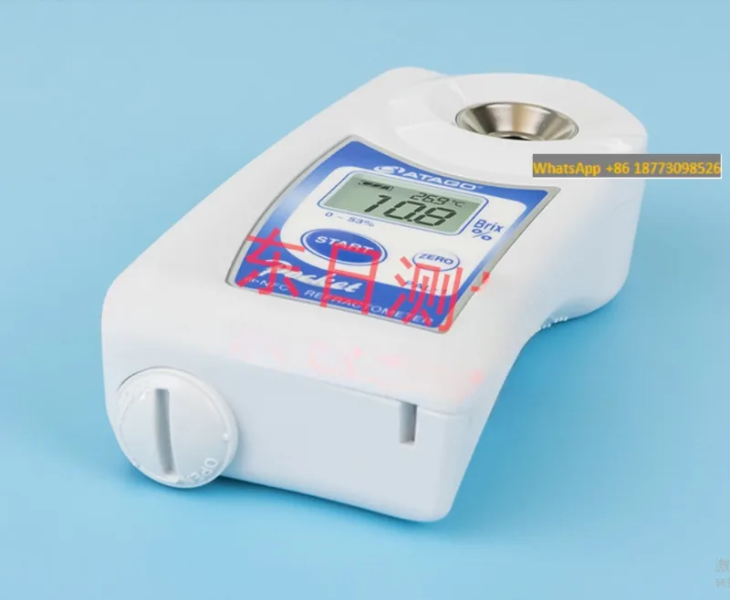 Original Japanese ATAGO digital display sugar meter high-precision fruit detector PAL-1 fruit sugar meter
Original Japanese ATAGO digital display sugar meter high-precision fruit detector PAL-1 fruit sugar meter