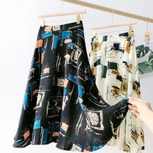 Wasteheart New Women Fashion Black Khaki High Waist Ruffles Pleated A-Line Mid-Calf Length Long Skirt Mesh Clothing Ball Gown
Wasteheart New Women Fashion Black Khaki High Waist Ruffles Pleated A-Line Mid-Calf Length Long Skirt Mesh Clothing Ball Gown