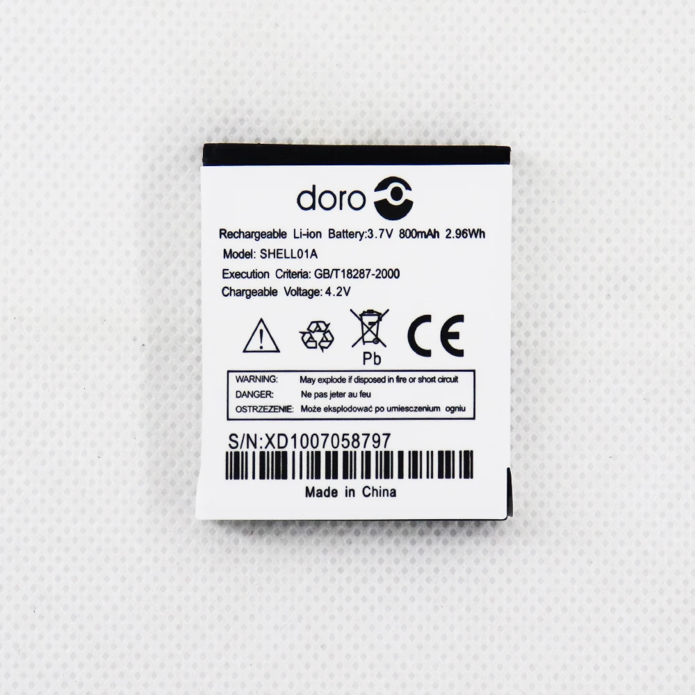 

800mah Shell01A Shell 01A Battery for Doro Phoneeasy 409, 409Gsm, 410, 410Gsm, 605, 605Gsm, 610, 610Gsm, 612, 612Gsm