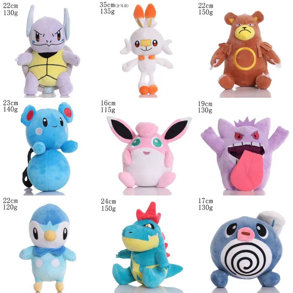 Плюшевые игрушки Pokemon kawaii pikachu Gengar Azurill Scorbunny поливаг мягкий милый покемон мягкий подарок
Плюшевые игрушки Pokemon kawaii pikachu Gengar Azurill Scorbunny поливаг мягкий милый покемон мягкий подарок