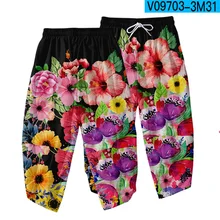 Hip Hop Style Men Pajamas Pant Casual Loose Cargo Pants Ankle-Length Trousers Print Drawstring Home Clothes Plus Size 3XL 4XL
Hip Hop Style Men Pajamas Pant Casual Loose Cargo Pants Ankle-Length Trousers Print Drawstring Home Clothes Plus Size 3XL 4XL