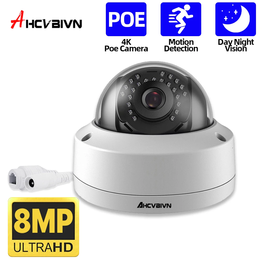 

8MP Human Detection Dome CCTV POE Camera Outdoor Metal Weatherproof Explosion-proof IR Cut Security Monitoring Camera 4K Cam