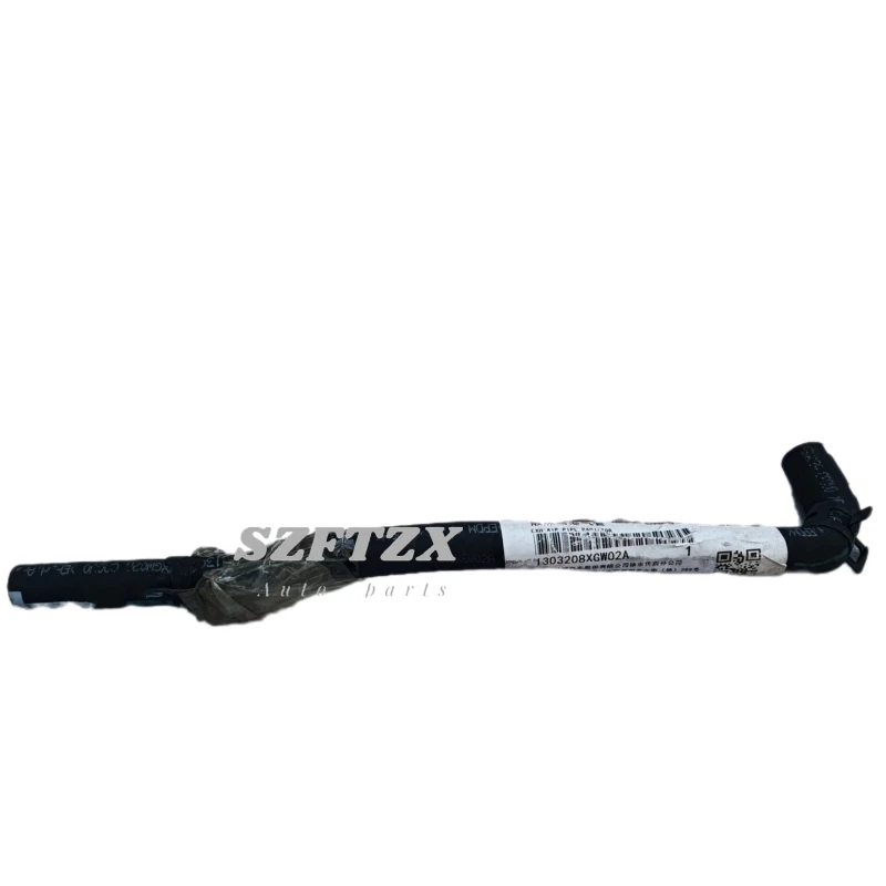 Genuine New 1303208XGW02A Tank Radiator Overflow Pipe For GREAT WALL HAVAl WEY
Genuine New 1303208XGW02A Tank Radiator Overflow Pipe For GREAT WALL HAVAl WEY