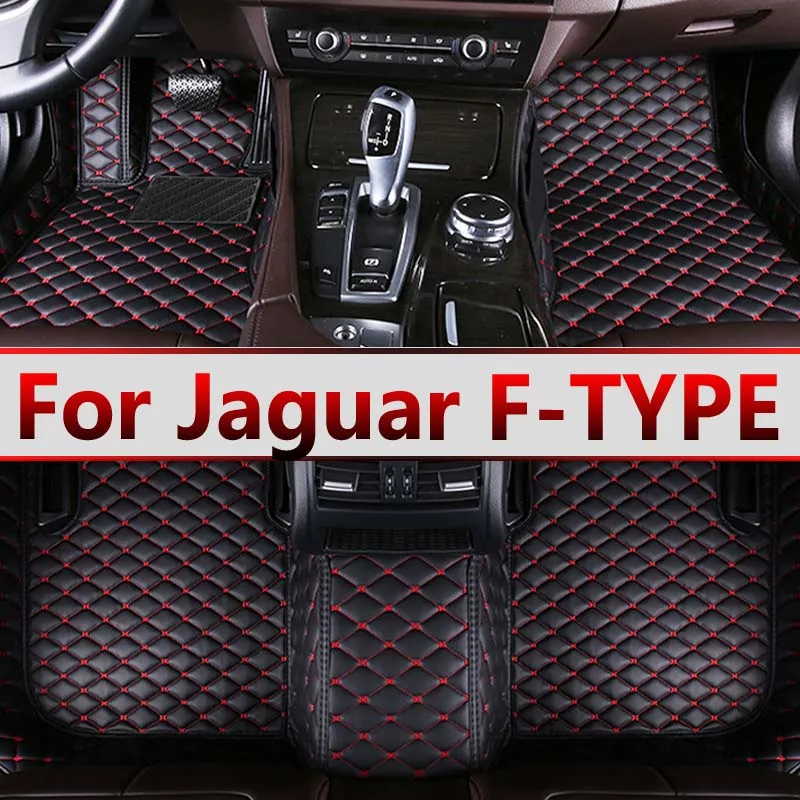 Автомобильные коврики для Jaguar F-TYPE 2024 2023 2022 2021 2020 2019 2018 2017 2016 2014 2013, автомобильные коврики
Автомобильные коврики для Jaguar F-TYPE 2024 2023 2022 2021 2020 2019 2018 2017 2016 2014 2013, автомобильные коврики