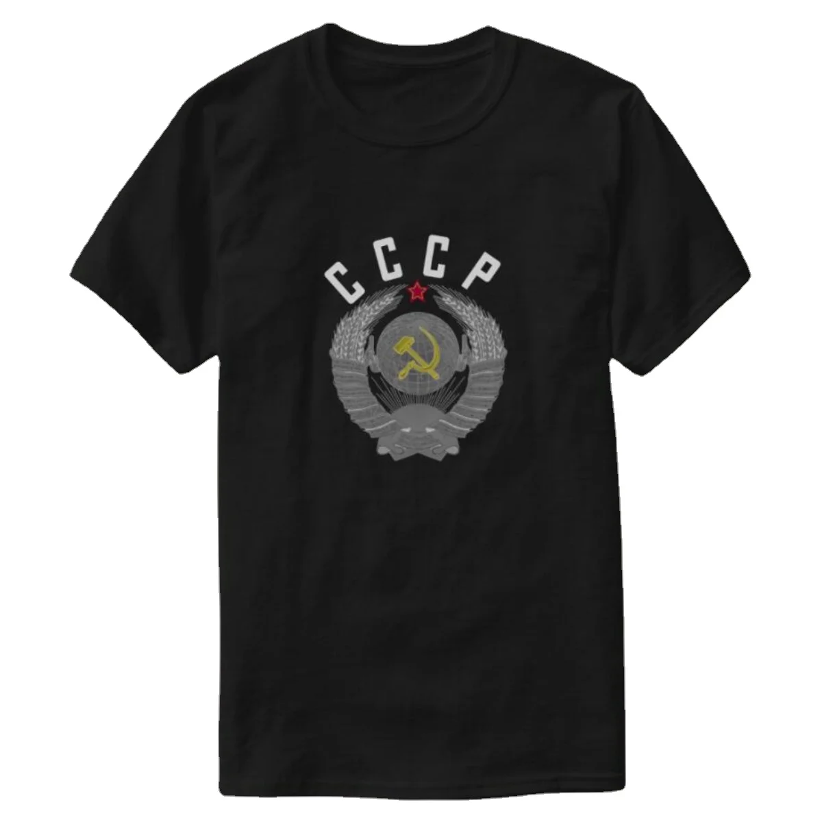 CCCP Soviet Coat of Arms Men T-Shirt Short Sleeve Casual Cotton Print Summer Tees
CCCP Soviet Coat of Arms Men T-Shirt Short Sleeve Casual Cotton Print Summer Tees