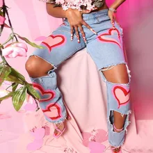 Straight Jeans Women Casual High Waisted Hollow Out Denim Pants Heart Print Baggy Ripped Y2k Casual Loose Trouser Streetwear
Straight Jeans Women Casual High Waisted Hollow Out Denim Pants Heart Print Baggy Ripped Y2k Casual Loose Trouser Streetwear