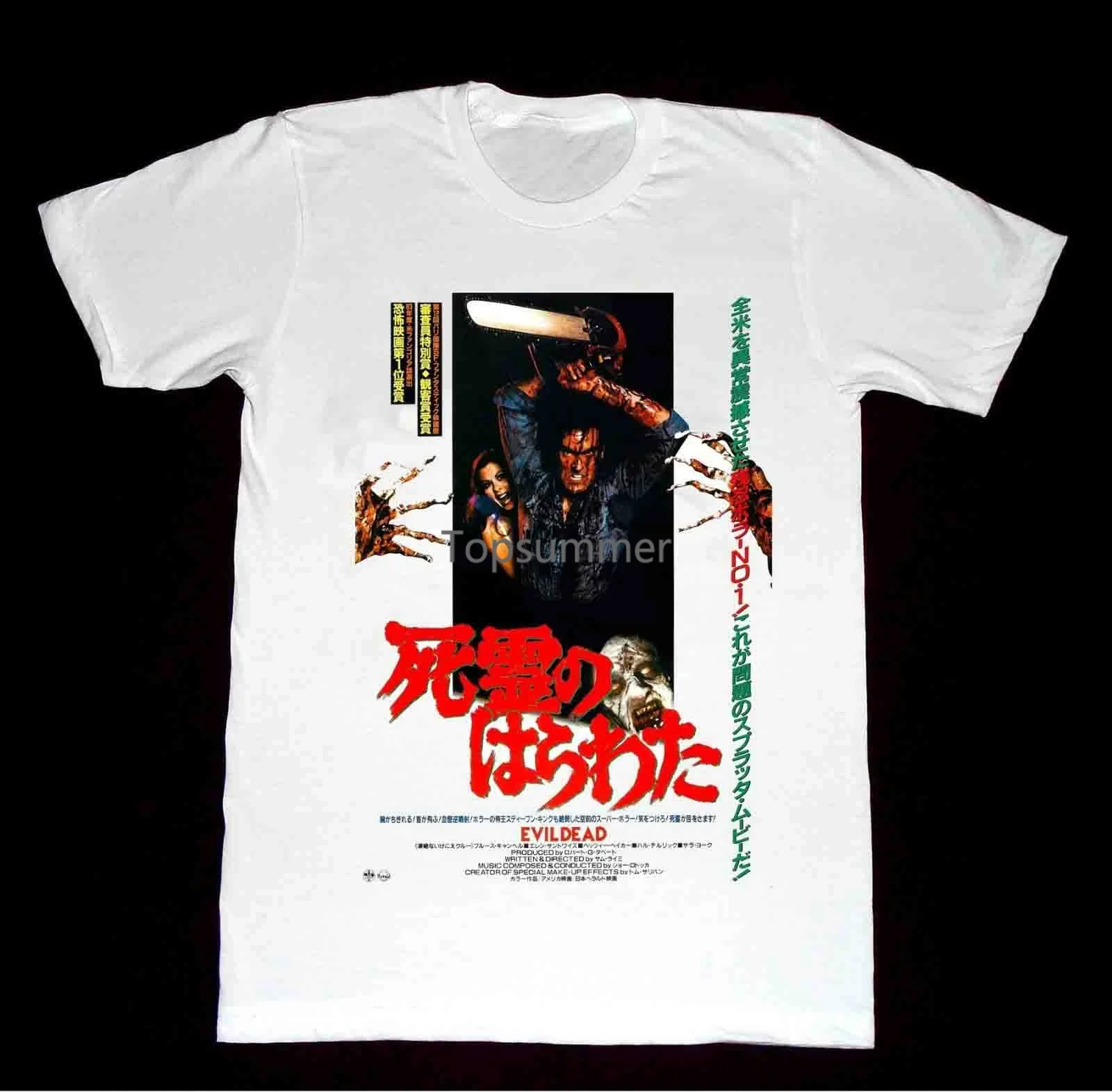 Mens T Shirts Fashion 2019 Evil Dead Import Tshirt A79 Shirt Cult Horror Movie Bruce T Shirts
Mens T Shirts Fashion 2019 Evil Dead Import Tshirt A79 Shirt Cult Horror Movie Bruce T Shirts