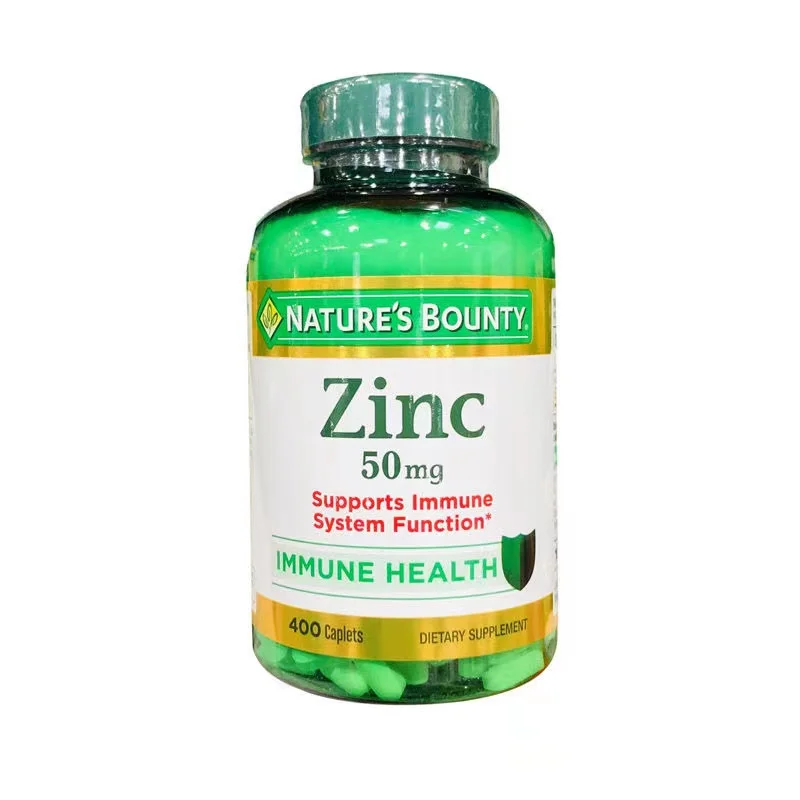 

Zinc 50 mg, a toning and antioxidant supplement, a dietary capsule for maintenance altered state of the body