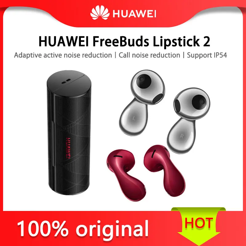 

HUAWEI FreeBuds Lipstick 2 Adaptive Active Noise Cancellation Call Noise Cancellation Supports IP54