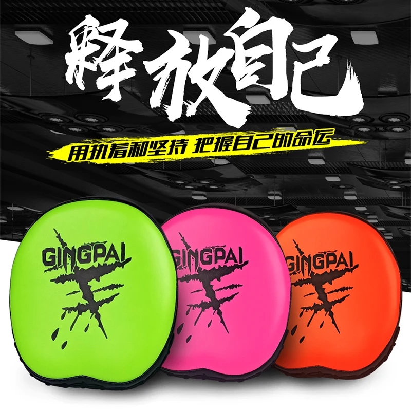 Curved Boxing Hand Target PU Leather Boxing Punching Bag Wear Resistant Taekwondo Hand Target Sports Training Equipment
Curved Boxing Hand Target PU Leather Boxing Punching Bag Wear Resistant Taekwondo Hand Target Sports Training Equipment