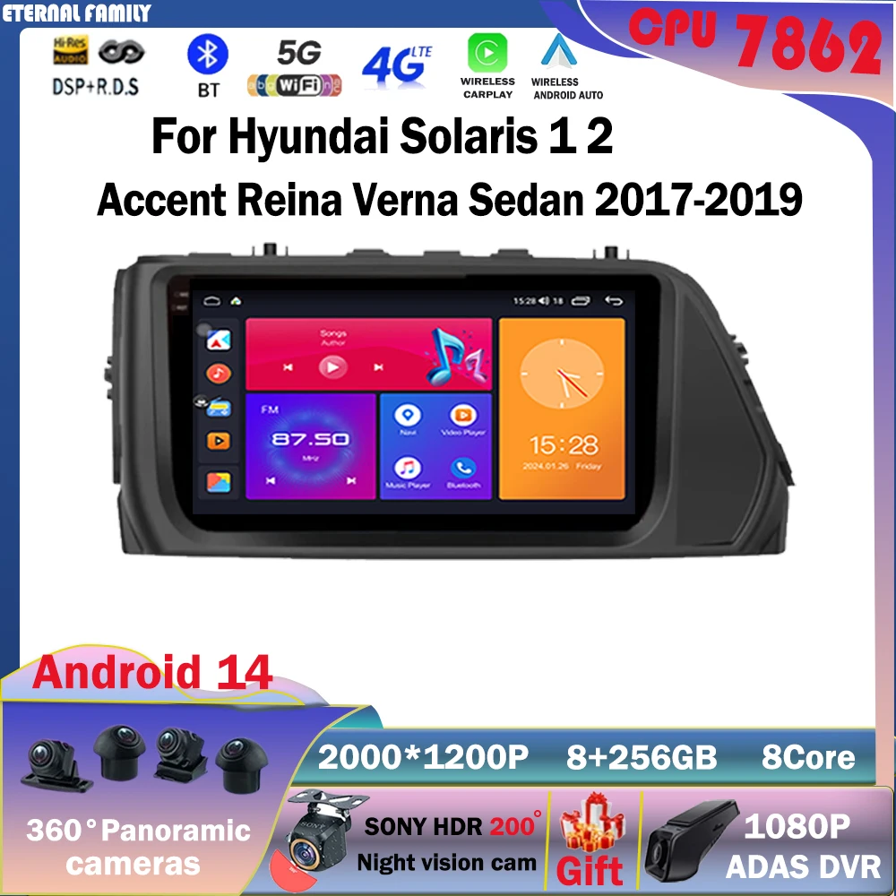 9"QLED Screen Android14 Car Radio Multimedia Video Player Navigation For Hyundai Solaris 1 2 Accent Reina Verna Sedan 2017-2019
9"QLED Screen Android14 Car Radio Multimedia Video Player Navigation For Hyundai Solaris 1 2 Accent Reina Verna Sedan 2017-2019