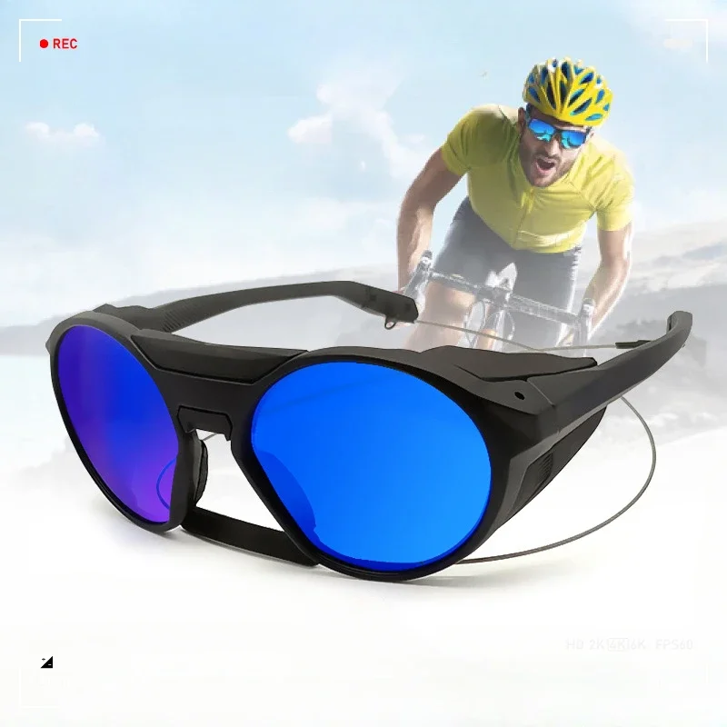 

Polarized Sunglasses Men Cycling Fishing Driving Glasses Outdoor Sports UV400 Sun Glasses Eyewear Male Women Windproof Goggles