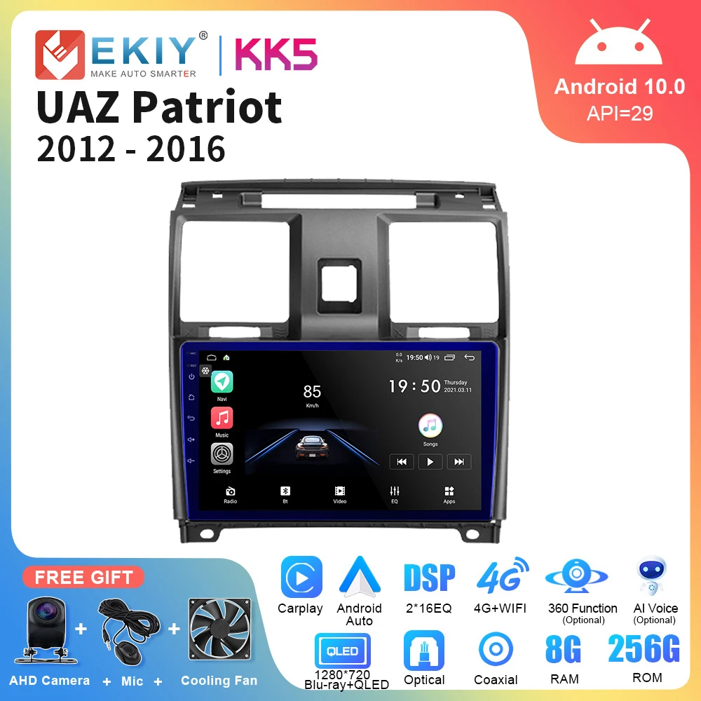 

EKIY KK5 автомобильный радиоприемник Android 10 авто для уаз патриот 2012 - 2016 GPS навигатор мультимедийный плеер стерео BT QLED DSP Carplay HU 2Din DVD
