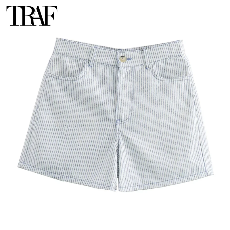 Шорты-бермуды женские в полоску, с завышенной талией
Шорты-бермуды женские в полоску, с завышенной талией