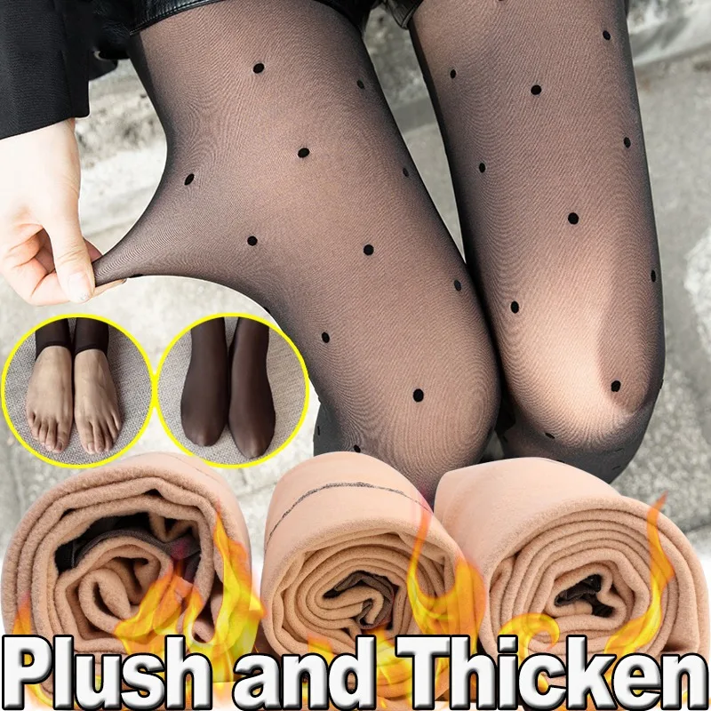 

Women Winter Thermal Leggings Black Dots Slim Translucent Plush Up Pantyhose Stockings Warmer Pants Sexy Elastic Thick Tights