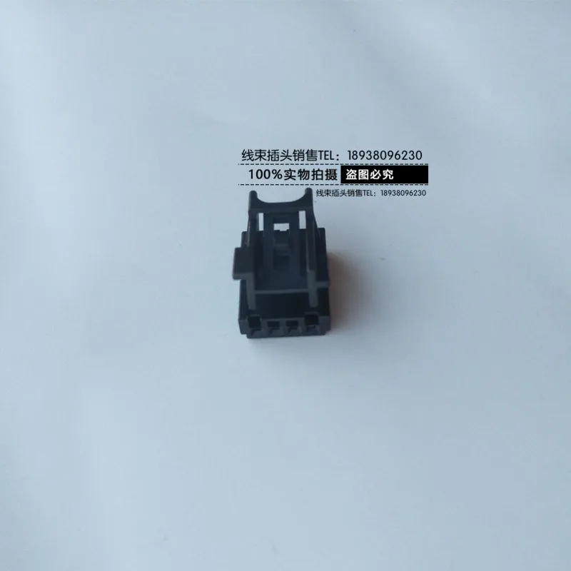 1pc for Volkswagen Audi 8K0973754 4PIN central control lock electric tailgate window switch harness plug connector
1pc for Volkswagen Audi 8K0973754 4PIN central control lock electric tailgate window switch harness plug connector