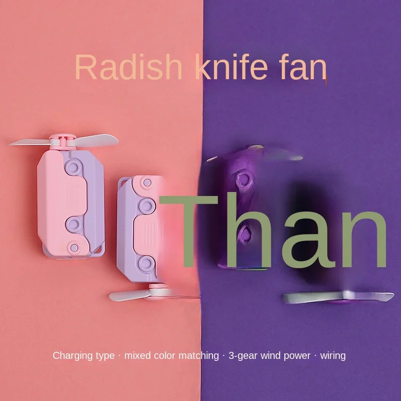 Small Fan Mini Portable Electric Carrot Toy Internet Celebrity Cooling Handheld Fan Small Size Summer Can Be Shipped Directly
Small Fan Mini Portable Electric Carrot Toy Internet Celebrity Cooling Handheld Fan Small Size Summer Can Be Shipped Directly