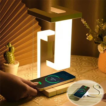 Floating Desk Lamp with Wireless Charger