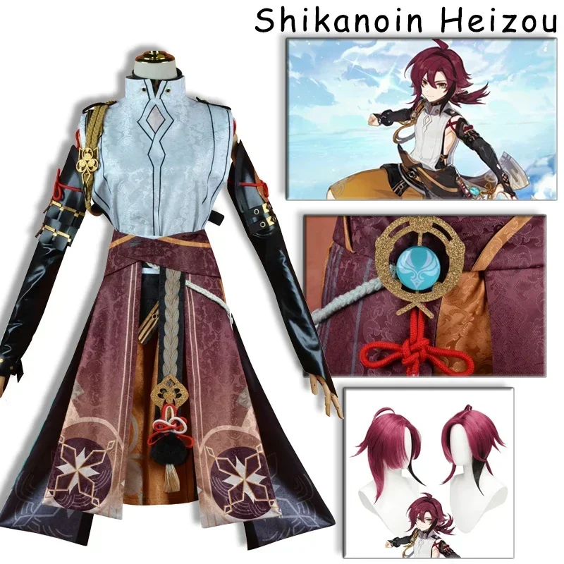 

Game Genshin Impact Shikanoin Heizou Cosplay Costume Wig Full Set with Accessories Halloween Party Costume Cosplay Outfits