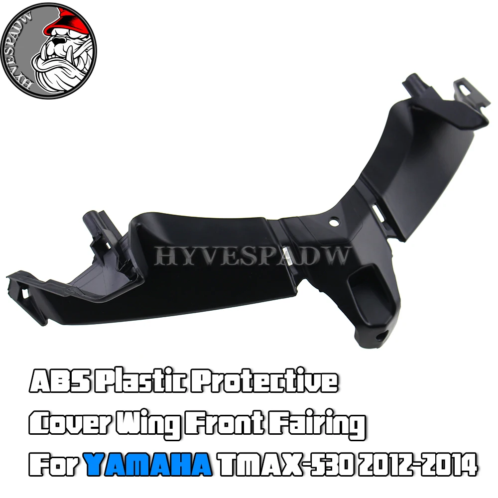 Защитный чехол из АБС-пластика, передняя обтекатель крыла для YAMAHA TMAX530 2012 2013 2014
Защитный чехол из АБС-пластика, передняя обтекатель крыла для YAMAHA TMAX530 2012 2013 2014