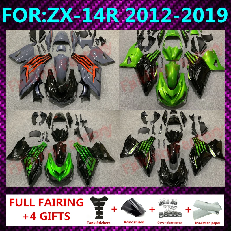 Полный комплект обтекателей для мотоцикла для Ninja ZX14R ZX 14R 2012 2013 2014 2015 - 2019
Полный комплект обтекателей для мотоцикла для Ninja ZX14R ZX 14R 2012 2013 2014 2015 - 2019