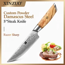 XINZUO 5 Inch Steak Knife 73 Layers Powder Steel Core Damascus Steel High Quality Kitchen Cutter Tools With Olive Wood Handle