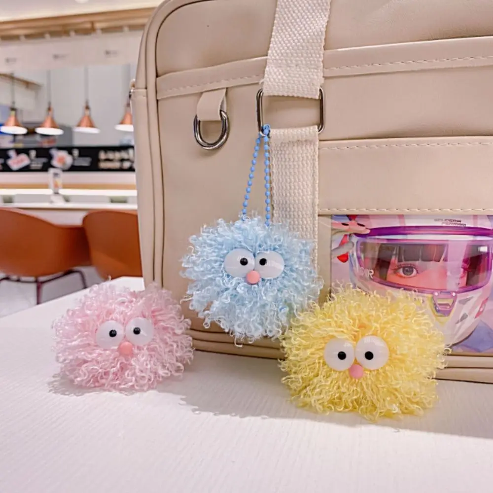 Gifts Jewelry Accessories Car Ornaments Handbag Charms Plush Keychain Explosion Hairball Keychain Hairball Keyring
Gifts Jewelry Accessories Car Ornaments Handbag Charms Plush Keychain Explosion Hairball Keychain Hairball Keyring
