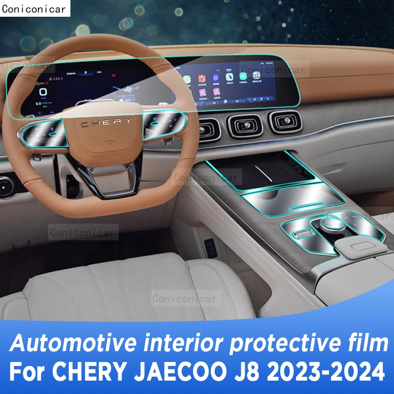 

For Chery Jaecoo J8 2023 2024 Gearbox Panel Navigation Screen Automotive Interior Protective Film Anti-Scratch Accessories