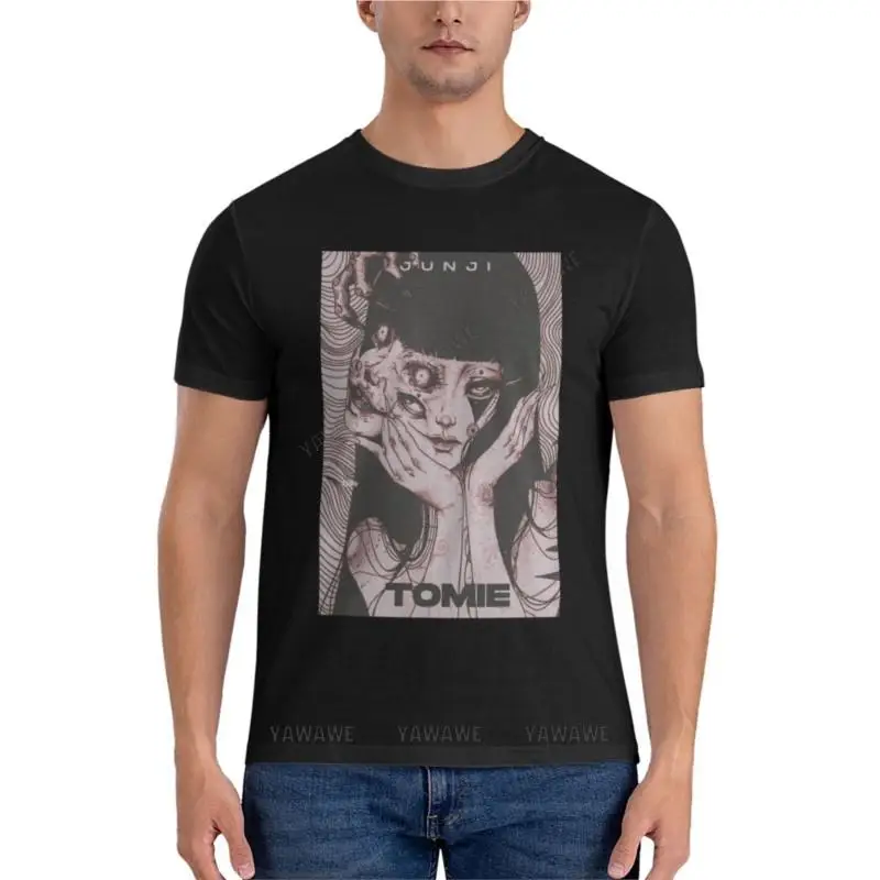 cotton men tshirt tomie designEssential T-Shirt quick drying shirt oversized t shirt men tee-shirt for boys
cotton men tshirt tomie designEssential T-Shirt quick drying shirt oversized t shirt men tee-shirt for boys