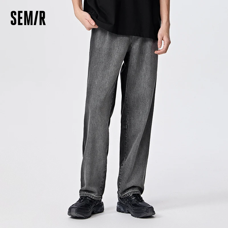 

Semir Pants 2024 Summer New Fashion Retro Street Comfort Cool Relaxed Straight Leg Pants